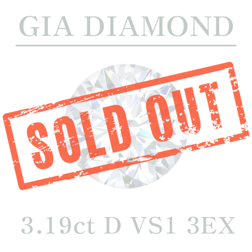 GIA 3.19ct D VS1 3EX 천연 다이아몬드